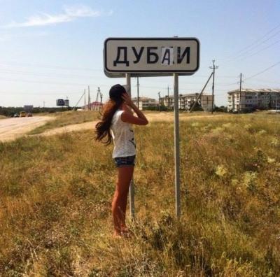 Прикрепленное изображение: 10444769_668266709916001_5239367301271250578_n.jpg